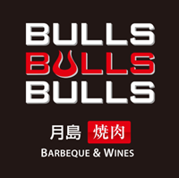 月島 焼肉 ブルズ